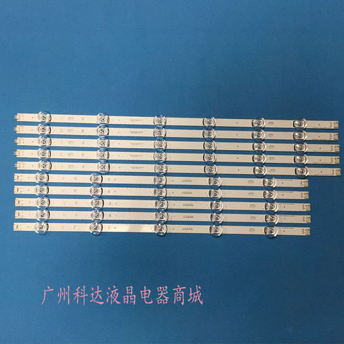 LG55GB6310-CC55LF6000灯条