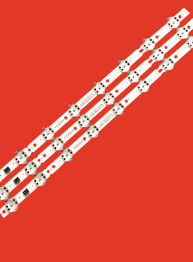 适用LG 55UK6400PLF灯条SSC_55UK63_8LED_SVL550AS48AT5 171201