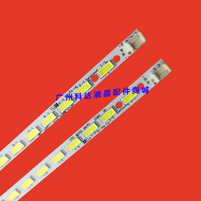 索尼KDL-60R550A灯条LGINNOTEK
