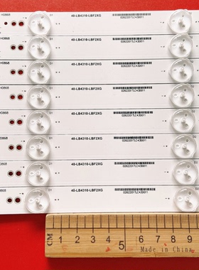 适用TCL L43F3310-3D/F3320-3D/F3390A-3D灯条 40-LB4310-LBF一套