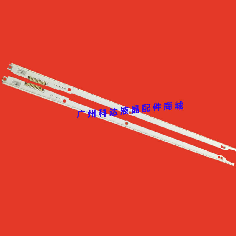 全新三星UA40ES6100J灯条2012SVS40 7032NNB LEFT56 3D/2D背光灯