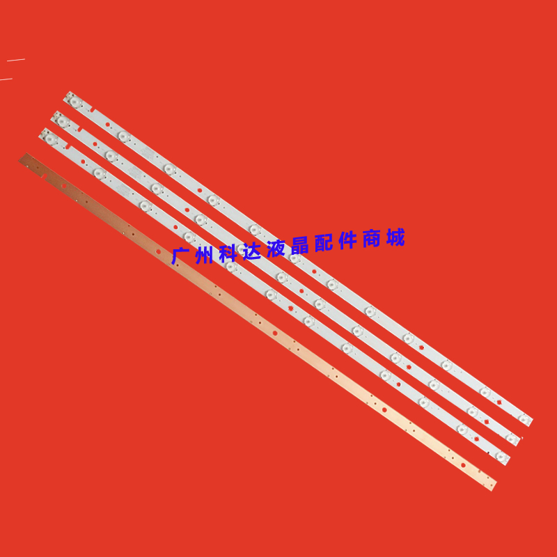适用杂牌43寸灯条ZDCX43D12-ZC14F-02 303CX430032条12灯珠杂牌机