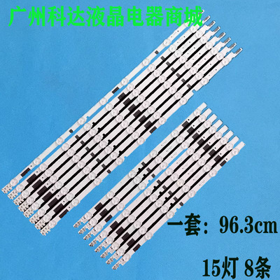 三星UE46F6510SBUE46F5000灯条