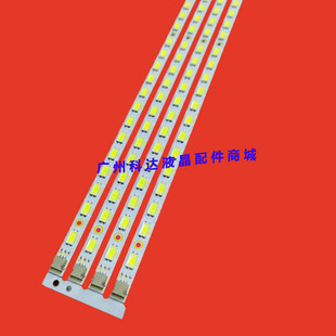 适用海尔LE42H300灯条42T09-05B显示屏T420HW07 V.6