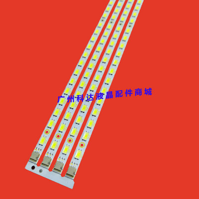 适用海尔LE42H300灯条