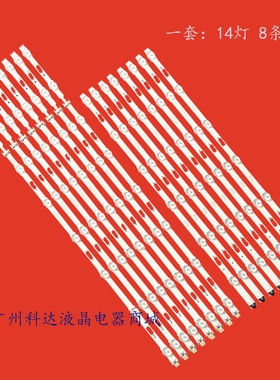 适用三星UA65MUC30SJ UA65KU6200J UA65MU6310J UA65JU6800JXXZ