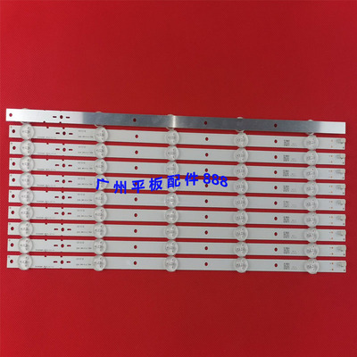 索尼KLV-40R470AKLV-40R479A灯