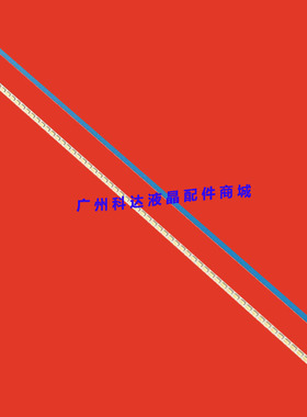 适用LTA400HL10灯条 LTA400HM13灯条 LTA400HM08灯条L40P7200-3D