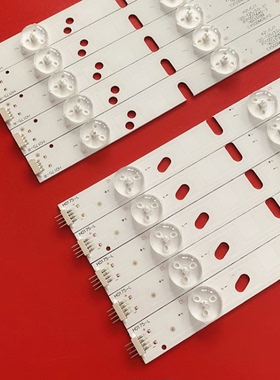 全新适用ZDCX50D12R/L-ZC21F-01 303CX500042 PY63589B E320260