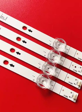 适用海信H55E3A-Y 55V1A-J灯条HD550V1U72-T0L5K1液晶电视铝板