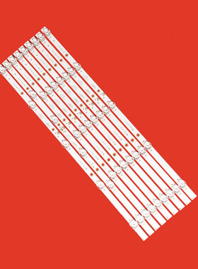 适用HY-A550E3-A 320588928电视灯条HY-A550E3-B 320618928背光灯