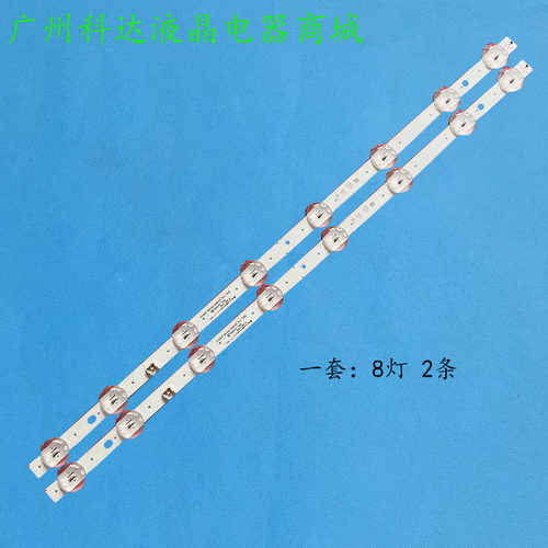 SSC_Y19_32LM63_REV00_191115