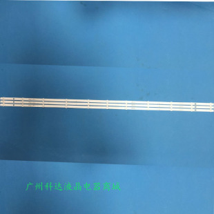 适用55CE810H6长虹55D5S 55A4U灯条CHDMT55LB85-3030F2.1D2-V0.5