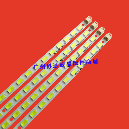 康佳LED55IS95N灯条LED55T598N