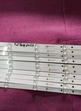 适用全新飞利浦55puf6693/T3灯条02D550105000-X4 10X5 10条5灯铝