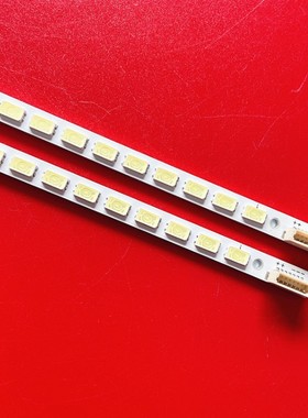 适用全新康佳LED37M592C/LED37IS95N灯条STK370A06-REV.4-54-1003
