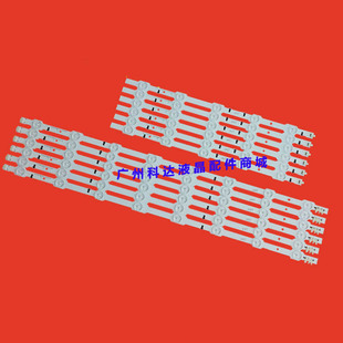 全新三星UE48H6400/UA48HU6000J UA48HU5100J灯条DUGE-480DCB-R4