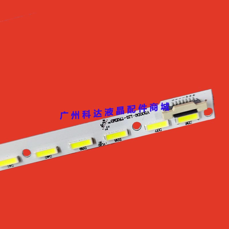 海信LED50K610X3D LED50K600X3DU灯条V500D2-LS1-TREM3/TLEM3背光