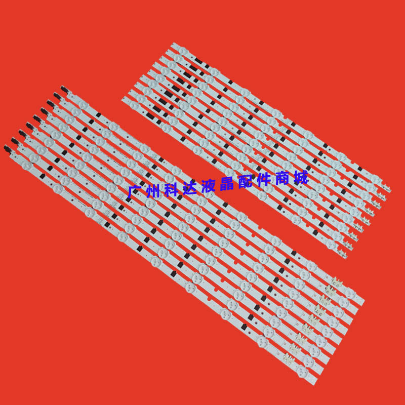 全新三星ua50f5500ar背光灯
