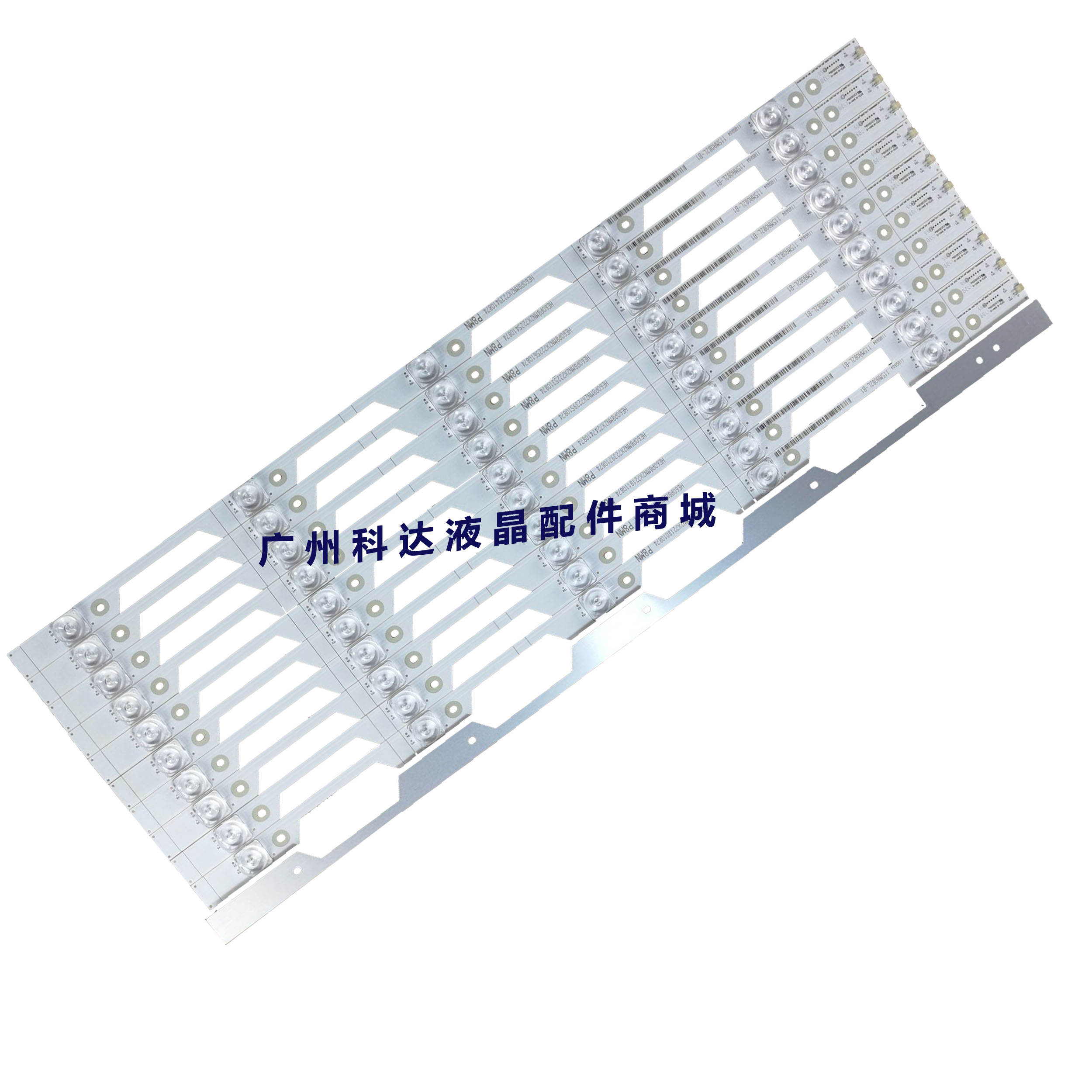 海尔LE48A7100MLE48AL88灯条