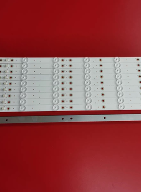 适用统帅T50S灯条T50FUZ T50ALR T50FUZ T50FUR DSBJ-WG屏DS50M51