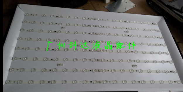 长虹LED39C2000LED39C2080i灯条