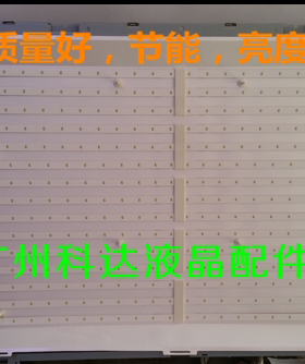 创维32M55HM屏LM315TA6A00灯条SK3211A-V03 SK3211A-CEC灯条