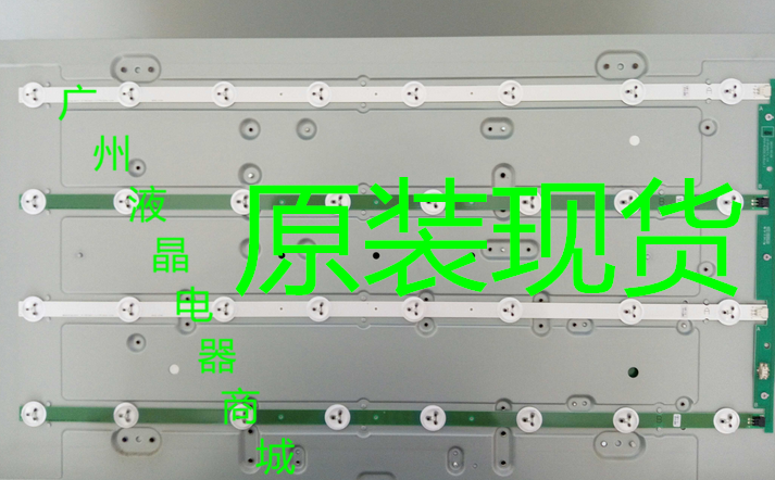 CLL32F1500-3D灯条6916L-1219A