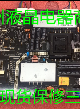 MP123-NWS AMP123-NWS 海尔LE32A10 32CE750LED MP123-N 代用