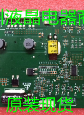 适用全新LG原装3PHCC20006A-H PCLF-D202恒流板 6917L-0119A 现货