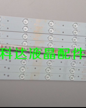 海尔 LE40F3000W灯条屏LSC400HM06-8 LED40D11-ZC14-01(C)/02(A)