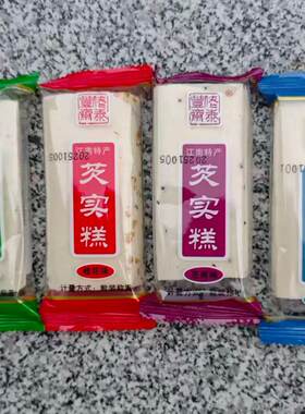 乌镇江南特产芡实糕泰丰斋糕点桂花芝麻云片糕芝麻老式零食500g
