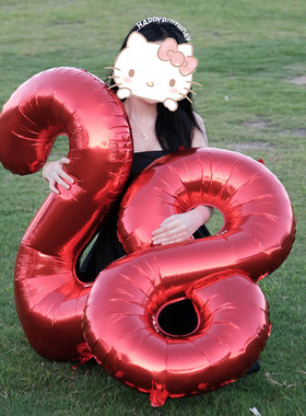 红色数字铝膜气球女孩女友生日18周岁拍照道具户外派对布置成年照