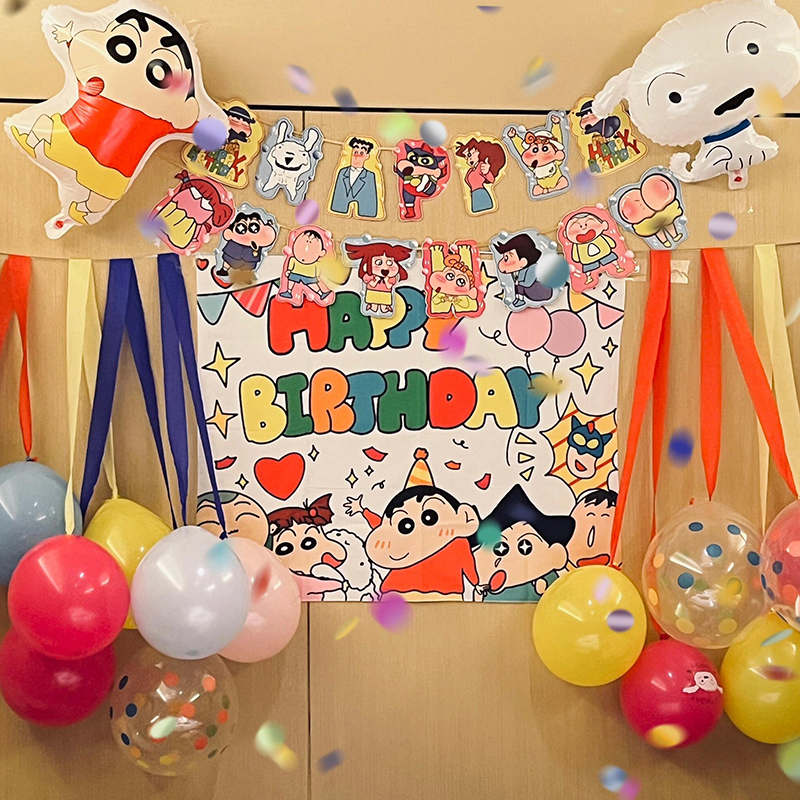 蜡笔小新拉旗气球数字可爱小白海报卡通生日派对用品装饰场景布置