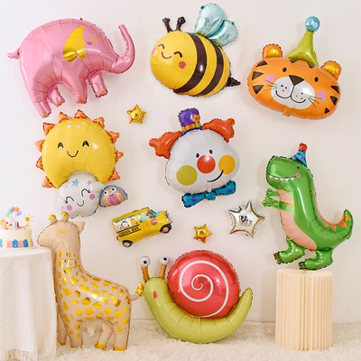 动物铝膜儿童生日派可爱装饰