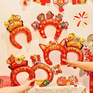 新年充气头箍发箍头饰可爱马年卡通气球幼儿园小礼物派对拍照道具