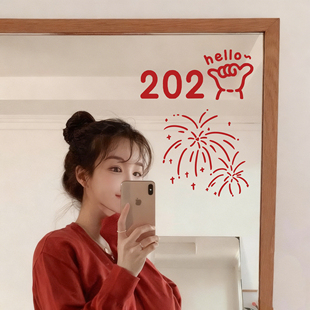 静电贴2026手势可爱新年窗花元旦装饰女装店铺自拍照镜子布置橱窗