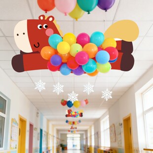 马年开学幼儿园学校教室拍照道具氛围感活动挂饰kt板气球场景布置
