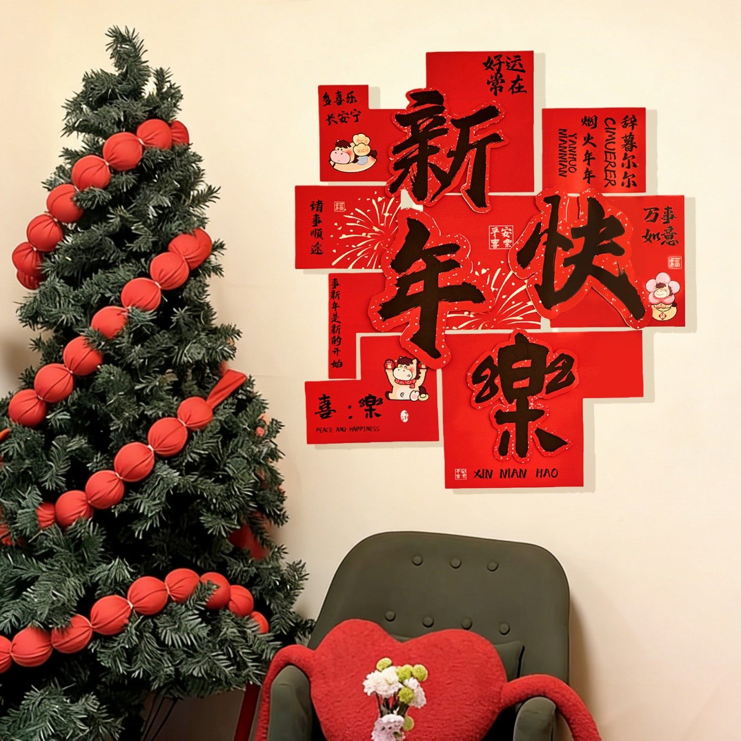 新年kt板背景墙贴装饰马年客厅玄关沙发挂画春节过年氛围布置用品,节庆用品/礼品,节日装扮用品,淘宝优惠券,粉丝福利购,淘宝优惠卷