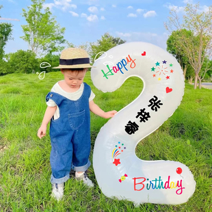 饰场景布置 白色生日数字气球野餐拍照道具户外儿童宝宝周岁派对装