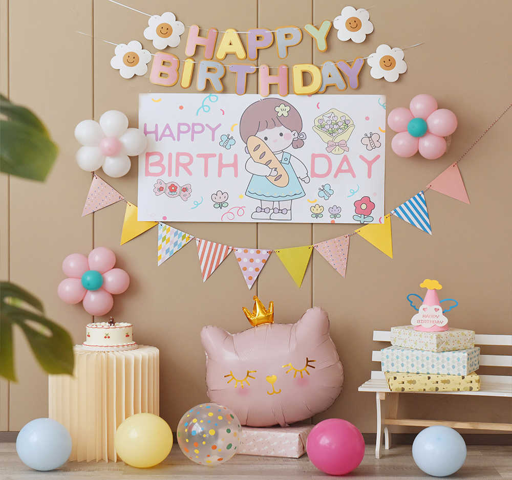 ins小红书同款生日快乐派对