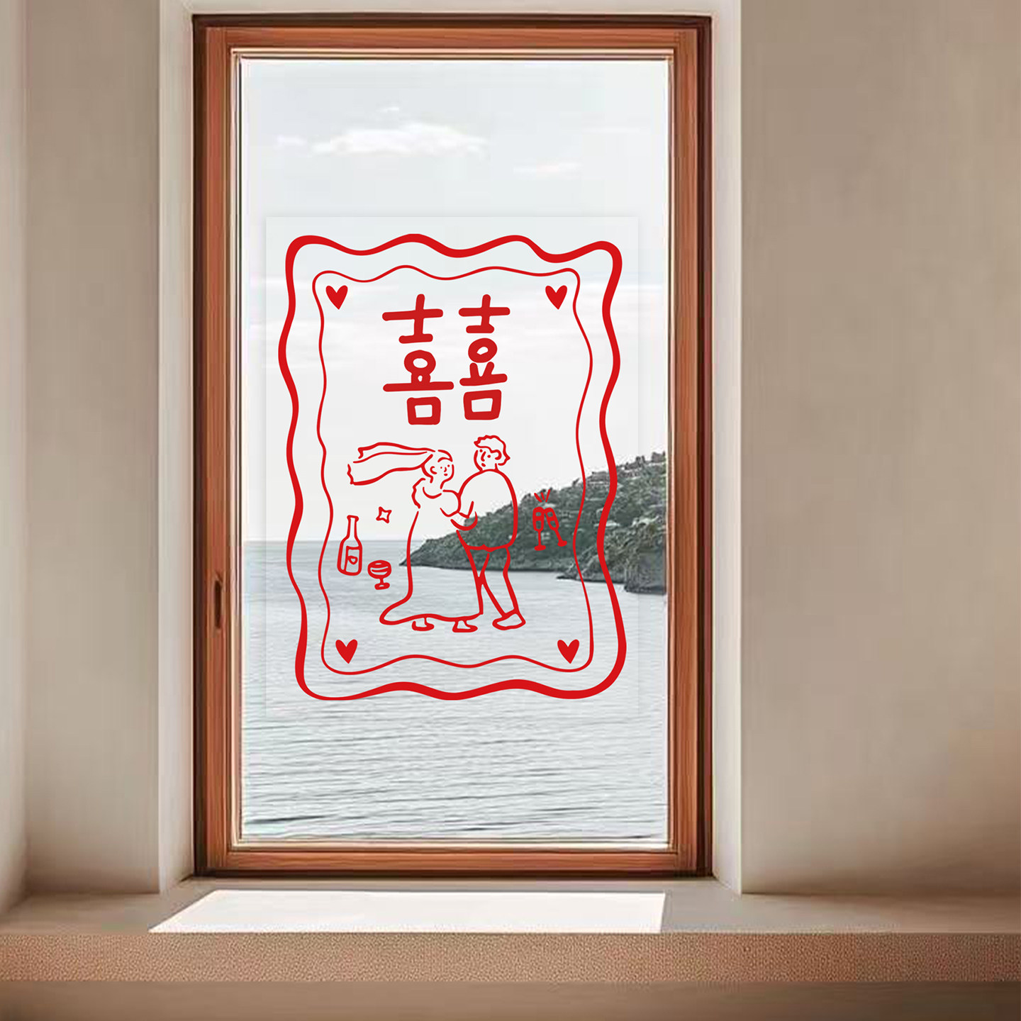 结婚订婚简约线条喜字静电贴婚礼客厅婚房布置玻璃窗户窗花贴装饰