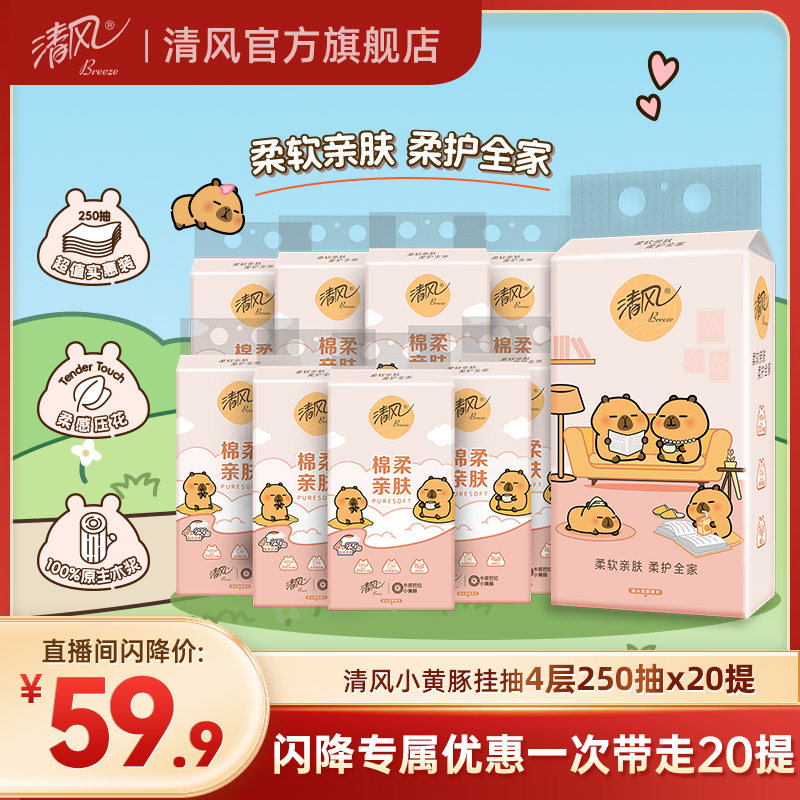 20�� ���겥����翨Ƥ������ֽ����ʽ�ҳ�ֽ��������ò�ֽ����ֽ��