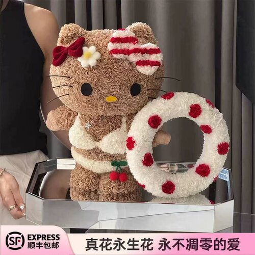 网红情人节礼物永生花HelloKitty凯蒂KT猫摆件送女生女友表白生日