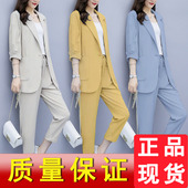 2019韩版 女 宽松休闲仿棉麻亚麻西服套装 外套女夏季 网红小西装 薄款