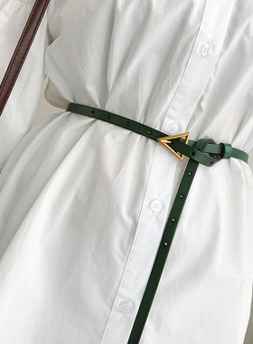 西装三角形细腰带女士真皮百搭打结装饰皮带时尚绿色配连衣裙收腰