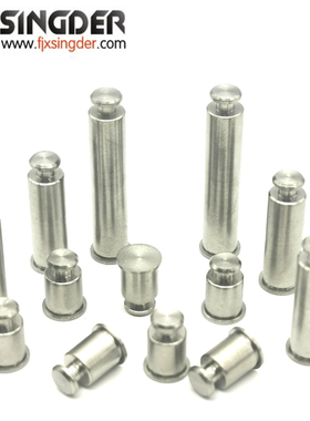压铆螺柱，定位隔离柱 支撑卡柱 SKC-61.5-12/SKC-6060-6系列