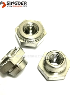 不锈钢自锁螺母LKS-032/832-440/M3/M4/M5-1/-2 压铆自锁螺母