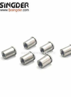 304不锈钢花齿螺柱DSOS-M3-6.35/7DSOS-440-250/275