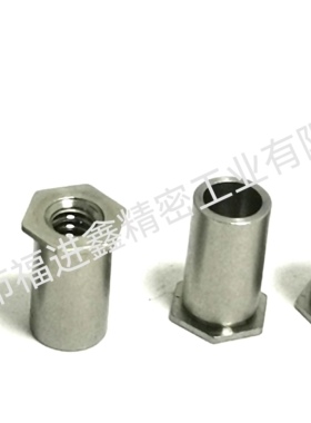 PEM压铆螺母柱S0S-832/032系列